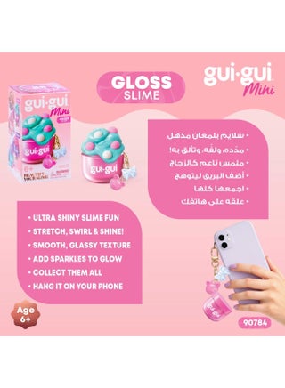 Gui-gui Slime Mini Single Pack Pocket Sized Slime, Assorted 1 Piece (Style & Color May Vary) Each Sold Separately | Keychain Slime | Collectible Slime | Creative Fun Ideas | Develops Sensory Skills | Entertaining Toy | Stress Relief Toys for Kids - view 4